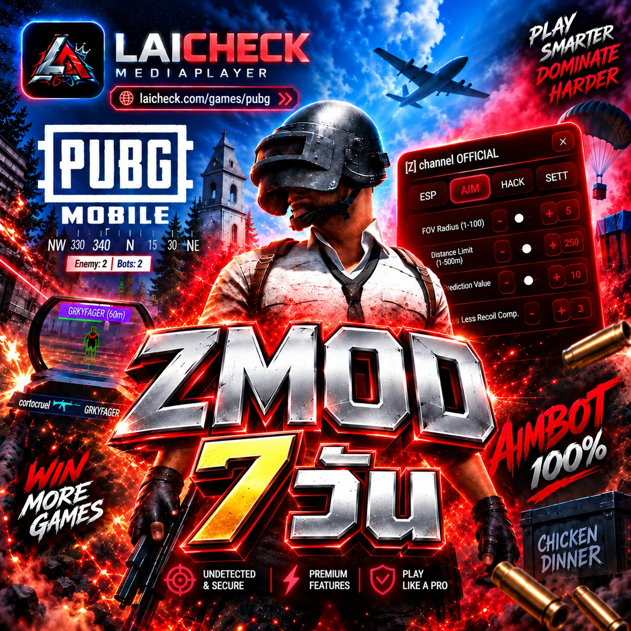 ภาพสินค้า Z MOD 7 DAY