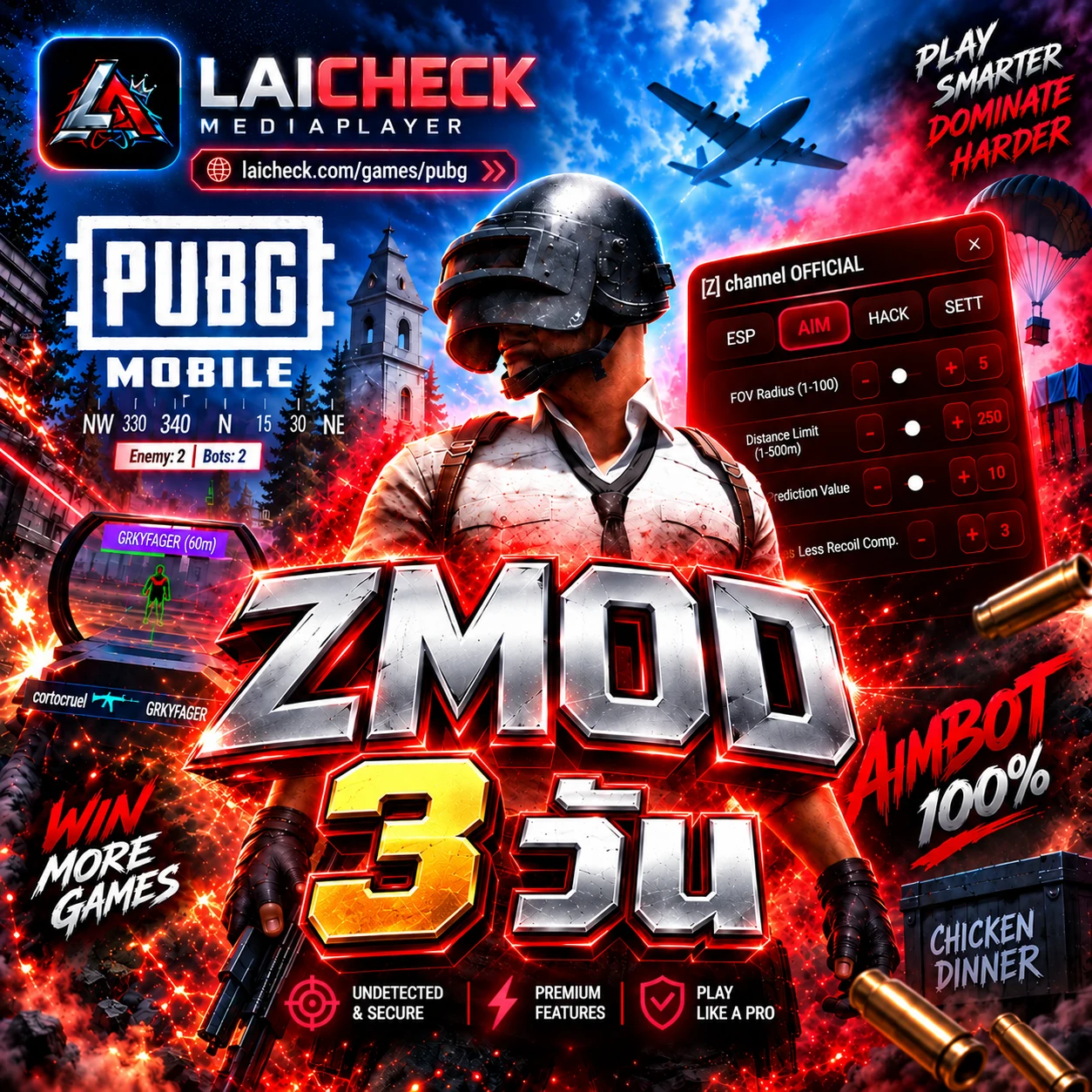 ภาพสินค้า Z MOD 3 DAY